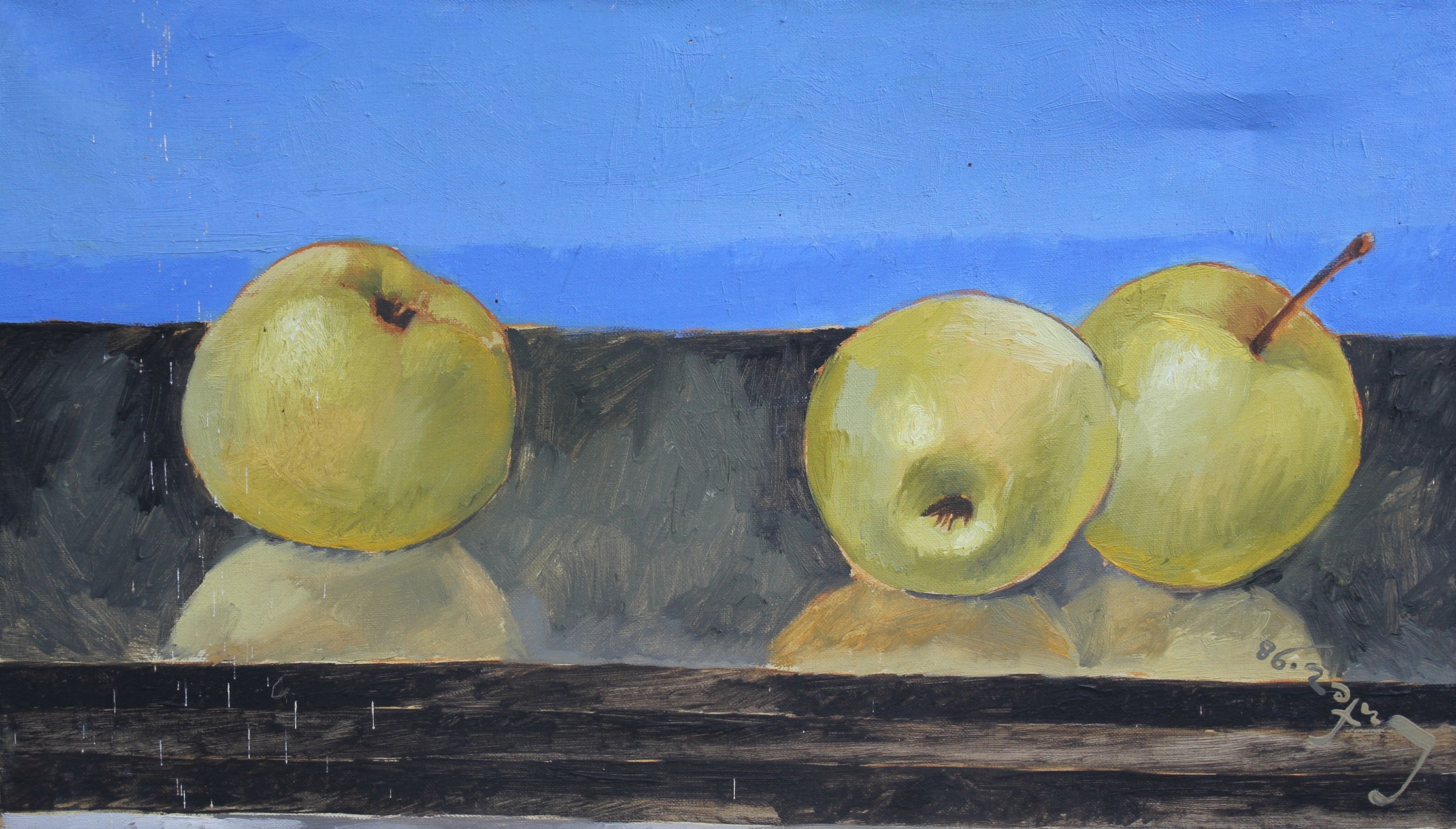 Apples and the sea